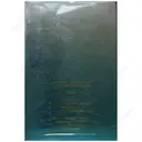 ادوپرفیوم مردانه آکوا دی 100 میلی لیتری