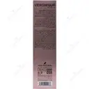 کرم دست و ناخن SPF15