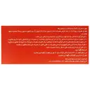 کلسیم د 50 عدد