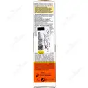 ضد آفتاب آنتلیوس مخصوص نوزادان +SPF50