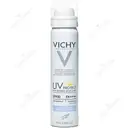 اسپری ضد آفتاب صورت +SPF50