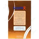 بون تونیک