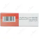 کراتاگل