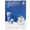 پک مراقبت روزانه پوست کیو وی مرطوب کننده و شوینده