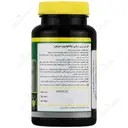 واناتونین سیلور