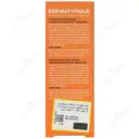 کرم ضدآفتاب هیدرا SPF50