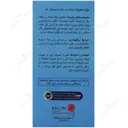 کلسیم و ویتامین د3 و کا1