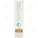 شامپو حاوی عصاره پوست گردو