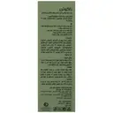 سرم نیاسینامید پوست چرب