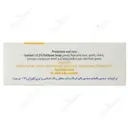 صابون تری کلوزان 2 درصد