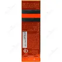کرم ضد آفتاب فاقد چربی SPF50 آردن