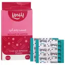 چسب زخم گرد