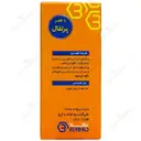 افرسان سی 1000 میلی گرم