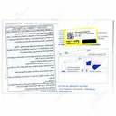 کروم