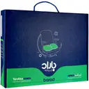 به نشین ارگونومی تن آسا SC1