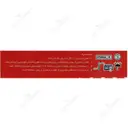 پودر بند آورنده خونریزی