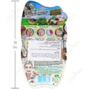 ماسک لایه بردار خاک رس و نارگیل 10 میلی لیتر
