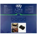 به نشین ارگونومی تن آسا SC1