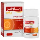 آهن لیپوزومال پلاس ویتامین سی