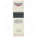 کرم ضد چروک دور چشم هیالورون فیلر SPF15