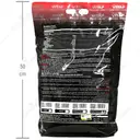 گین ویت 4500 گرمی