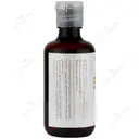 روغن سیاهدانه 60 میلی لیتر