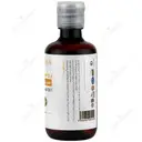 روغن سیاهدانه 60 میلی لیتر