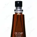 عطر جیبی الیمپ