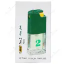 عطر مردانه شماره 2