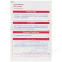 پن کرمی 25 درصد