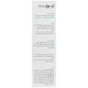 فوم شستشوی صورت کلین ژن
