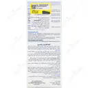 شامپو آلفاکپتول مناسب درمان شوره های چرب
