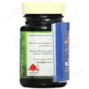 چای سبز کام گرین