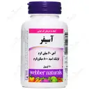 آسیفر