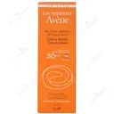 کرم ضد آفتاب رنگی SPF50