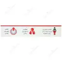 ریپاون