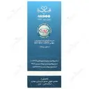 روغن نارگیل 60 میلی لیتری