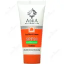 کرم ضدآفتاب آدرا SPF90