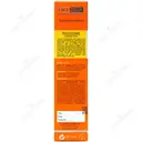 کرم ضد آفتاب فوتوزوم SPF50