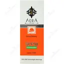 کرم ضدآفتاب آدرا SPF90