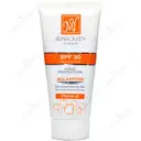 کرم ضد آفتاب فیزیکال SPF30