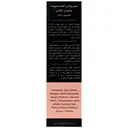 سرم روشن کننده صورت نیاسینامید