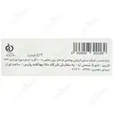 پن شفاف مناسب پوست خشک و حساس