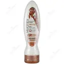 کرم آبرسان بادام و روغن آرگان