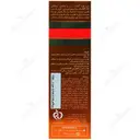 کرم ضد آفتاب رنگی SPF60 برای پوست های خشک و حساس