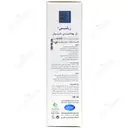 ژل بهداشتی بانوان ریلنس