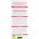 شربت دایونیکس اموکیدز