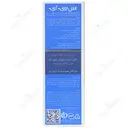 شامپو دندروف استاپ
