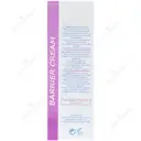 کرم پیشگیری از ادرار سوختگی