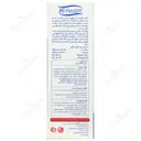 کامویت پلاس زینک و آهن